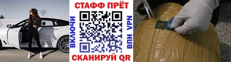 Где купить наркотики Дигора МАРИХУАНА КОКАИН ГАШ Меф мяу мяу