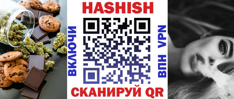 MEGA онион  Дигора  Canna-Cookies марихуана  цены  