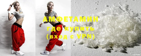каннабис Белокуриха