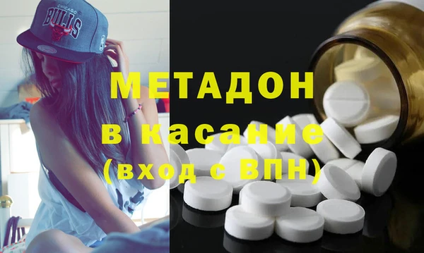 каннабис Белокуриха