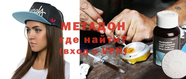 MDMA Беломорск