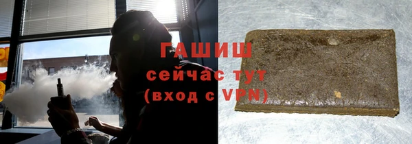 MDMA Беломорск