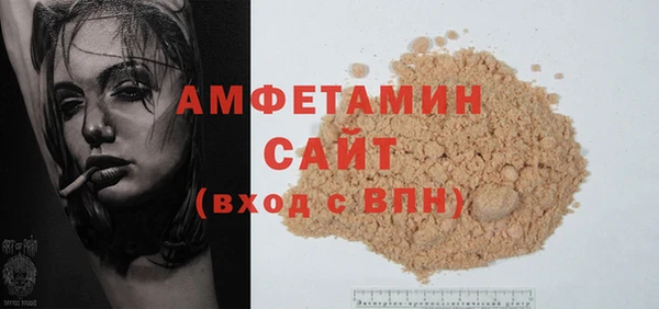 марки nbome Белоозёрский
