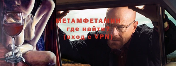 марки nbome Белоозёрский