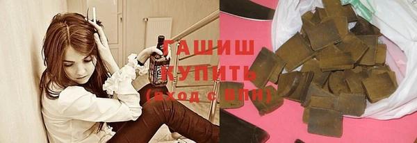 каннабис Белокуриха