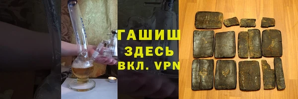 MDMA Беломорск