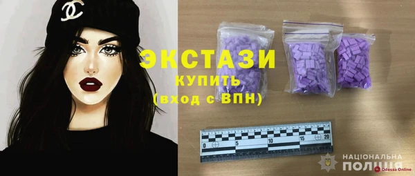 каннабис Белокуриха