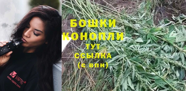 марки nbome Белоозёрский