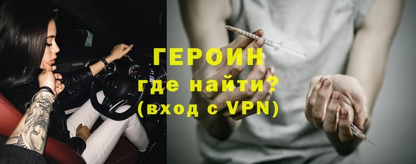 MDMA Беломорск