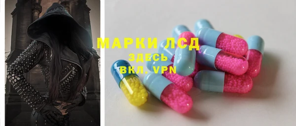 каннабис Белокуриха
