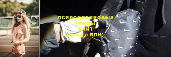 каннабис Белокуриха