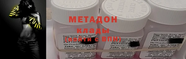 марки nbome Белоозёрский