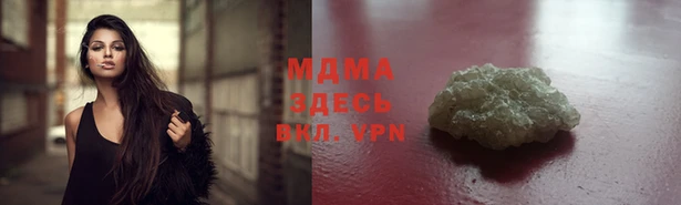 марки nbome Белоозёрский