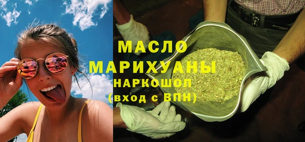 каннабис Белокуриха
