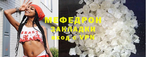 марки nbome Белоозёрский