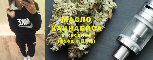 MDMA Беломорск