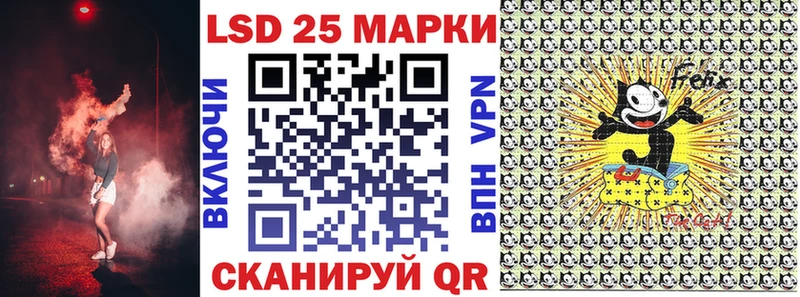 Марки NBOMe 1,5мг  shop Telegram  Дигора 