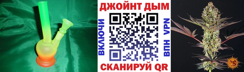 Бошки марихуана THC 21%  Дигора 